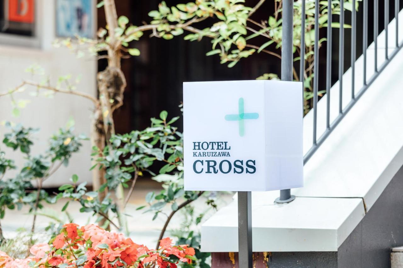Hotel Karuizawa Cross Exterior foto